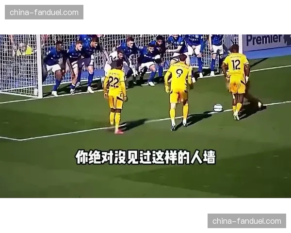 里尔利用一次前场间接任意球机会打破场上僵局