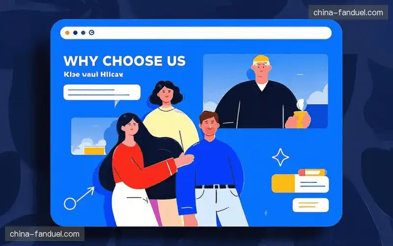 多场馆协同体系